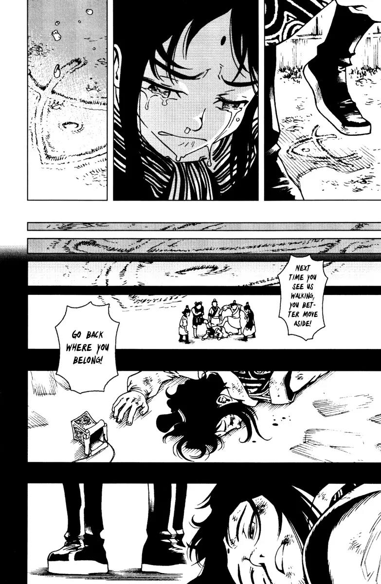 Chong Tai Ji Chapter 5 page 11 - Chapter 5: The Most Important Thing