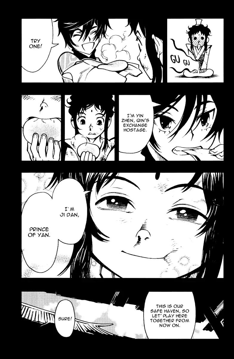Chong Tai Ji Chapter 5 page 13 - Chapter 5: The Most Important Thing