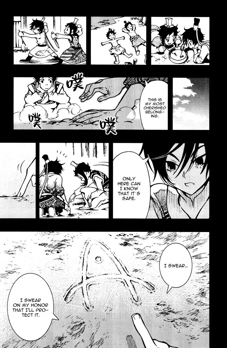 Chong Tai Ji Chapter 5 page 14 - Chapter 5: The Most Important Thing