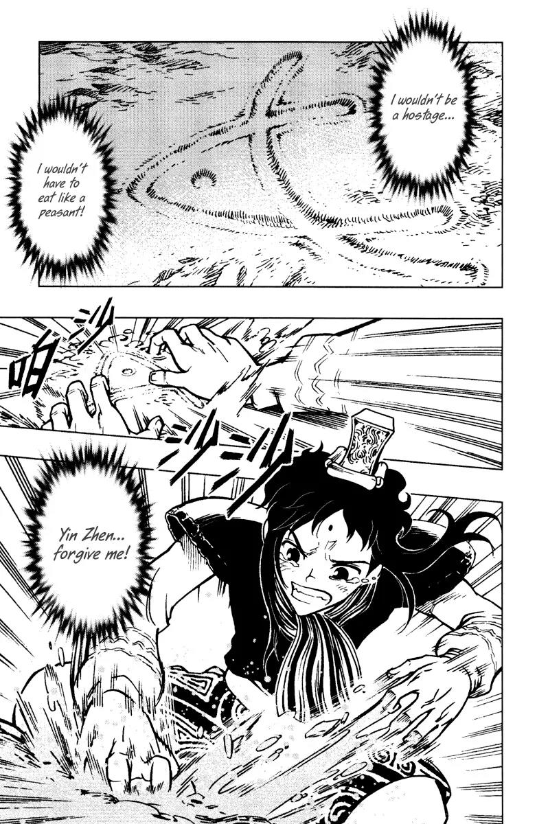 Chong Tai Ji Chapter 5 page 16 - Chapter 5: The Most Important Thing