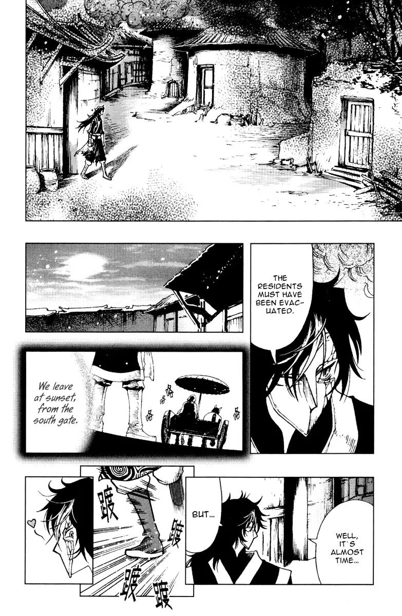 Chong Tai Ji Chapter 5 page 17 - Chapter 5: The Most Important Thing