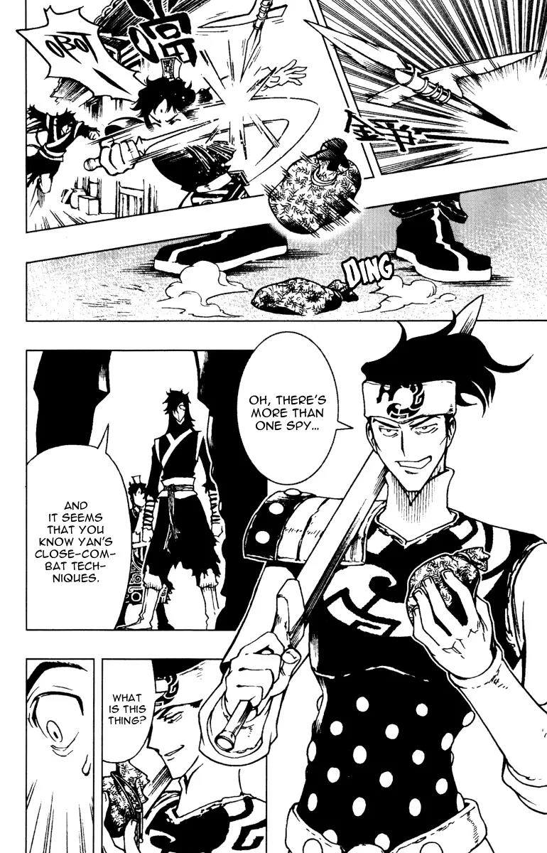 Chong Tai Ji Chapter 5 page 19 - Chapter 5: The Most Important Thing