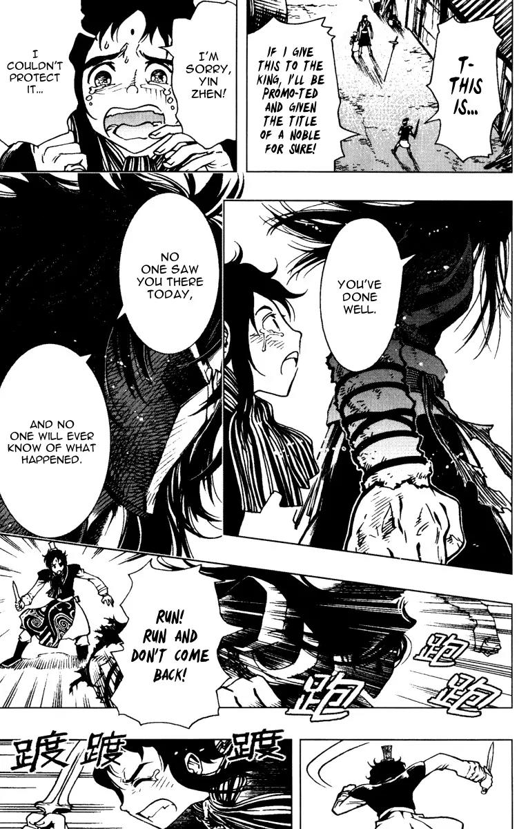 Chong Tai Ji Chapter 5 page 20 - Chapter 5: The Most Important Thing