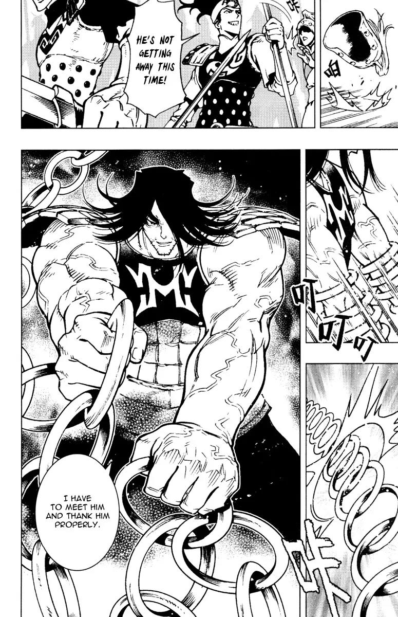 Chong Tai Ji Chapter 5 page 5 - Chapter 5: The Most Important Thing