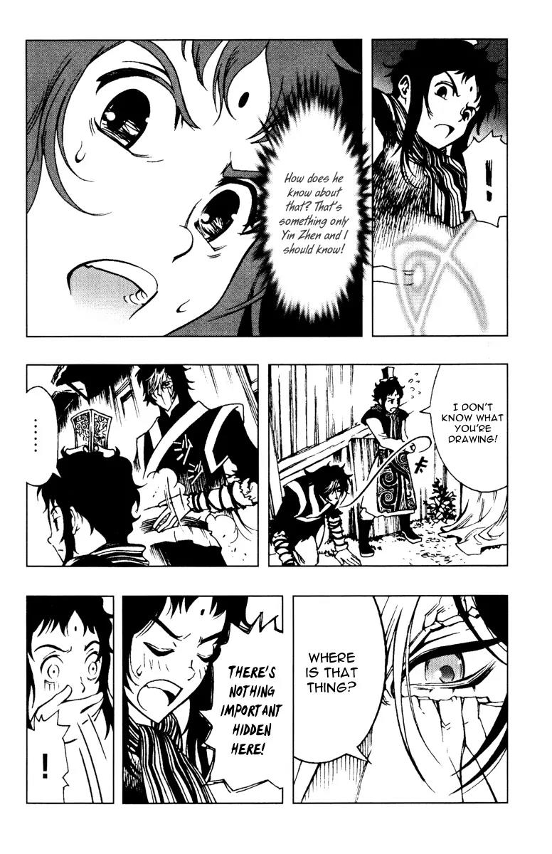 Chong Tai Ji Chapter 5 page 7 - Chapter 5: The Most Important Thing