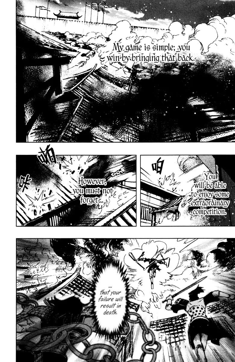 Chong Tai Ji Chapter 6 page 3 - Chapter 6: Death of Deserters
