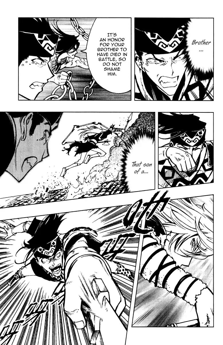 Chong Tai Ji Chapter 6 page 4 - Chapter 6: Death of Deserters