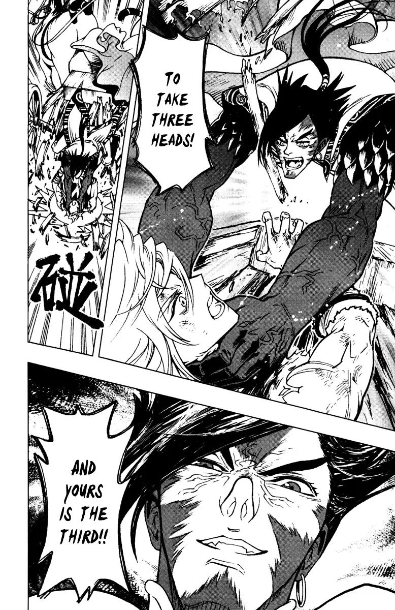Chong Tai Ji Chapter 7 page 15 - Chapter 7: Control by Force
