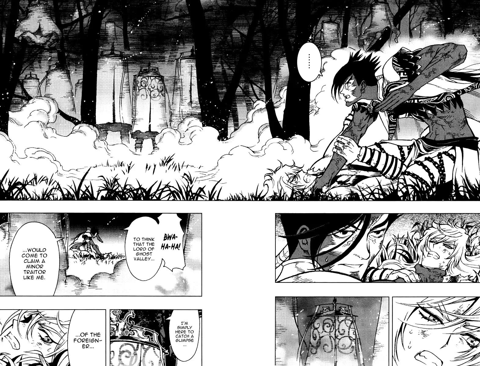 Chong Tai Ji Chapter 7 page 17 - Chapter 7: Control by Force