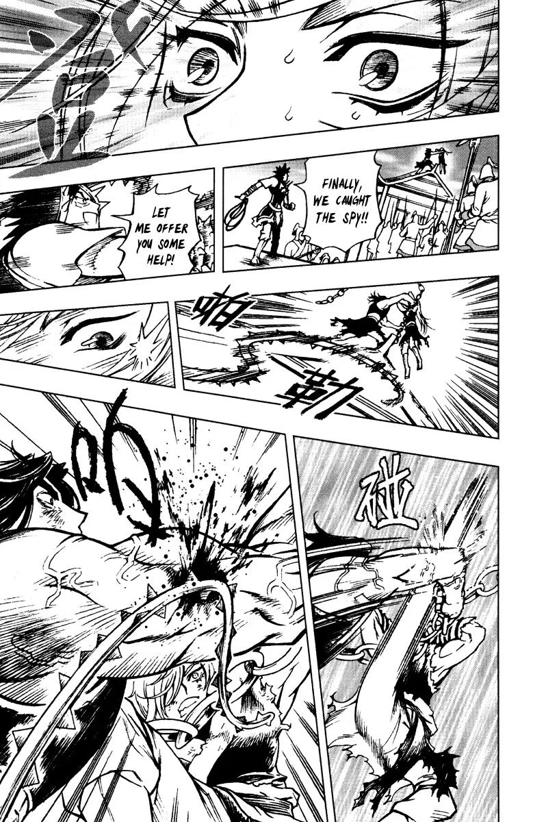 Chong Tai Ji Chapter 7 page 6 - Chapter 7: Control by Force