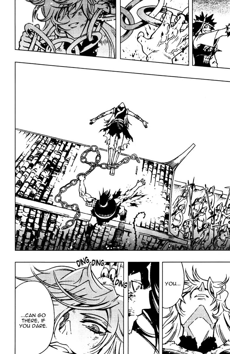 Chong Tai Ji Chapter 7 page 7 - Chapter 7: Control by Force