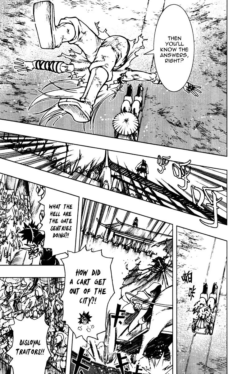 Chong Tai Ji Chapter 7 page 8 - Chapter 7: Control by Force