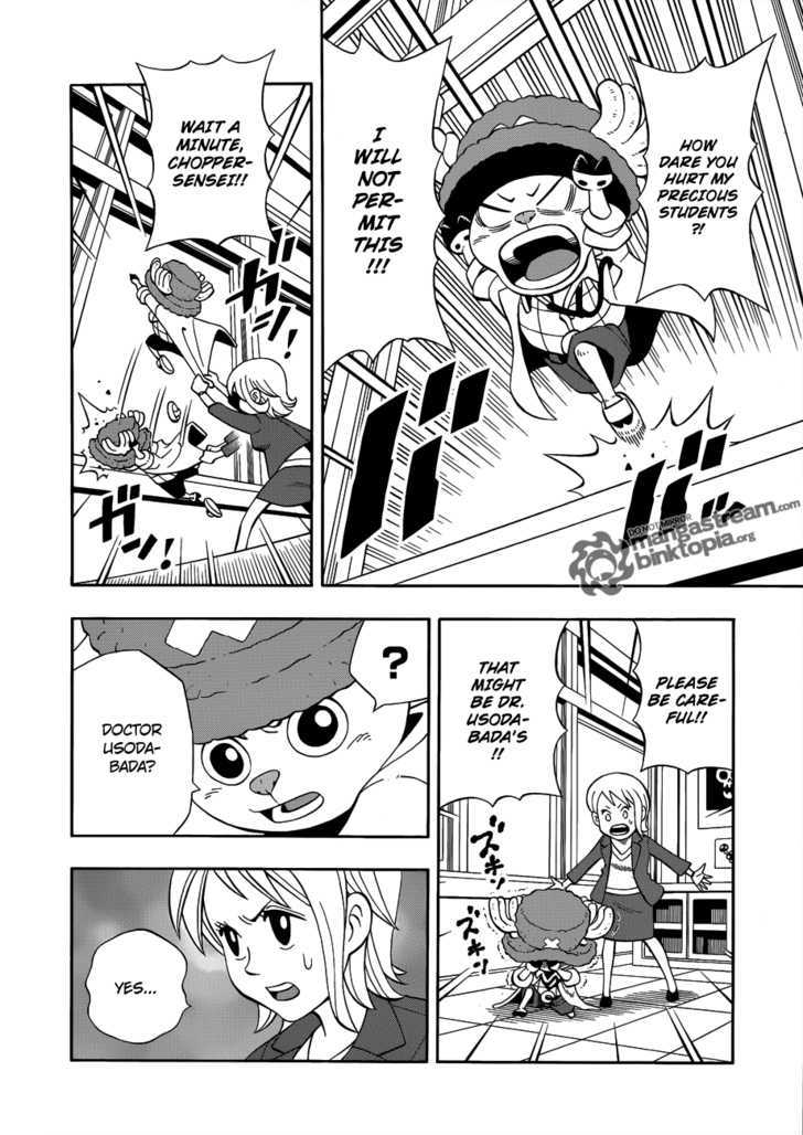 Chopperman Chapter 1 page 11 - Chapter 1 : A new Super Hero is born!