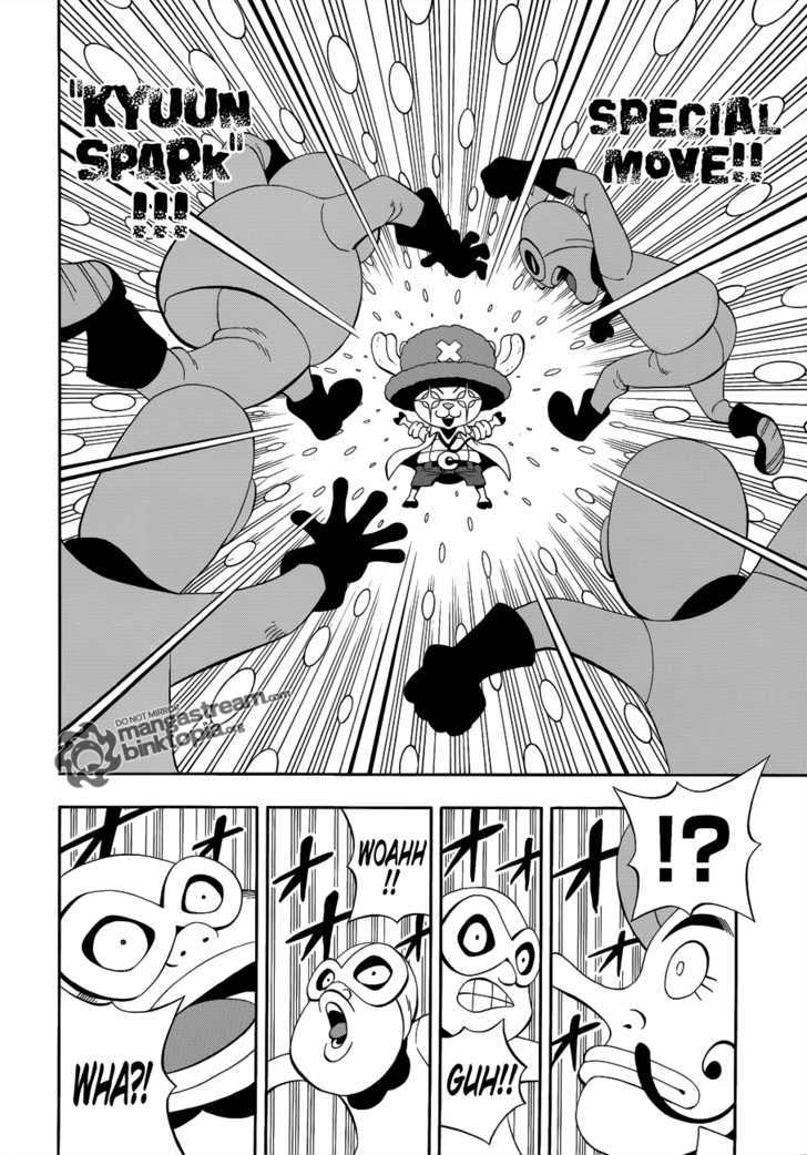 Chopperman Chapter 1 page 17 - Chapter 1 : A new Super Hero is born!