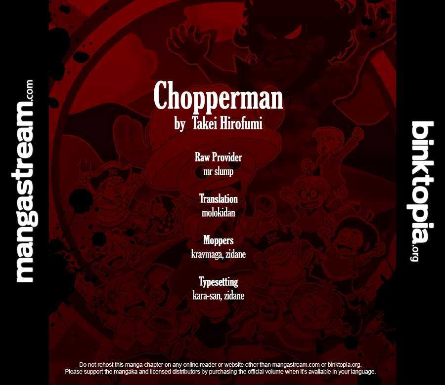 Chopperman Chapter 1 page 2 - Chapter 1 : A new Super Hero is born!