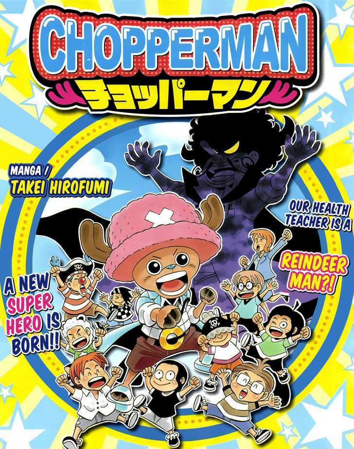 Chopperman Chapter 1 page 4 - Chapter 1 : A new Super Hero is born!