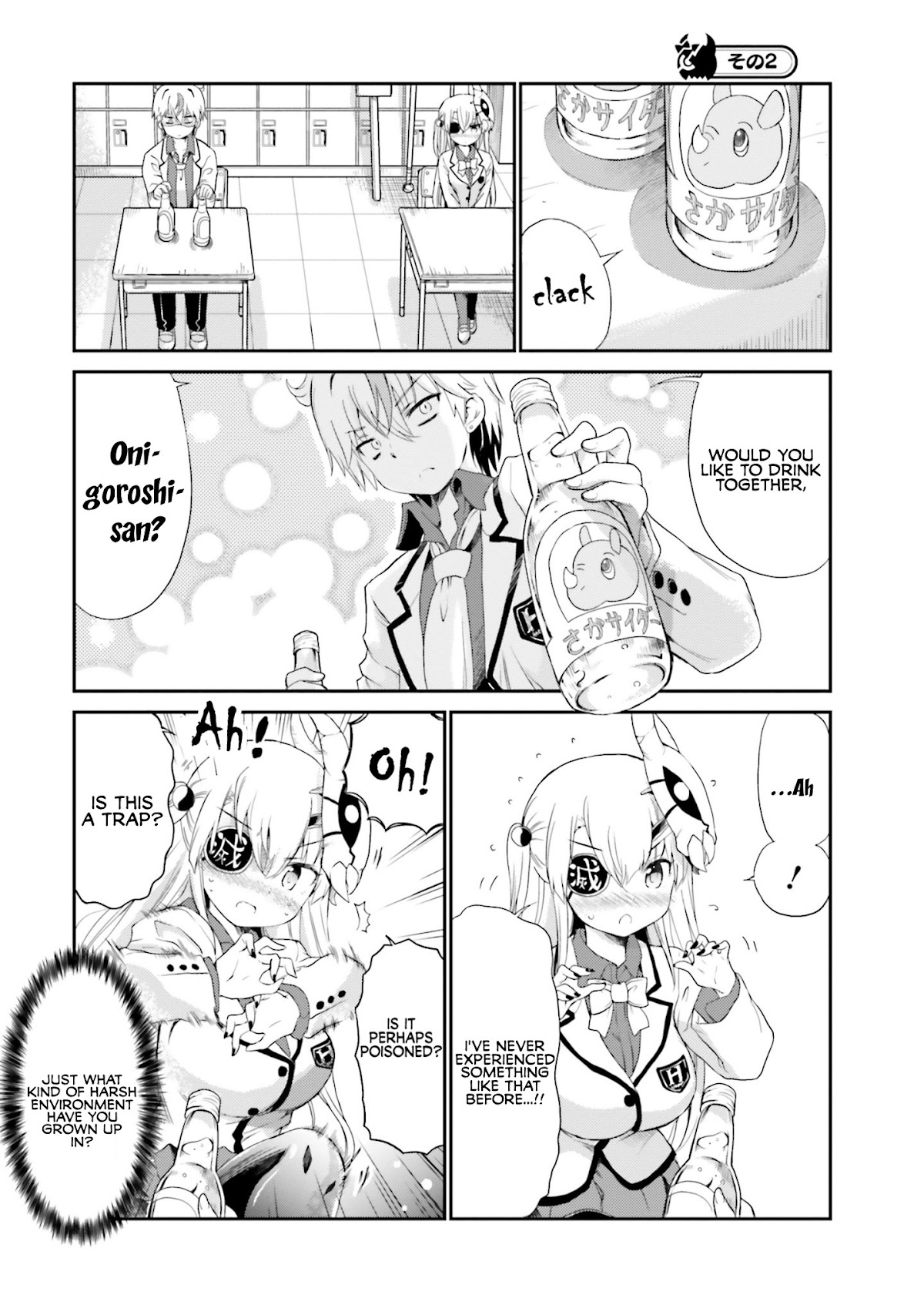 Choroidesuyo Onigoroshi-san! Chapter 1 page 9 - Chapter 1: Onigoroshi-san Who Sits Next to Me