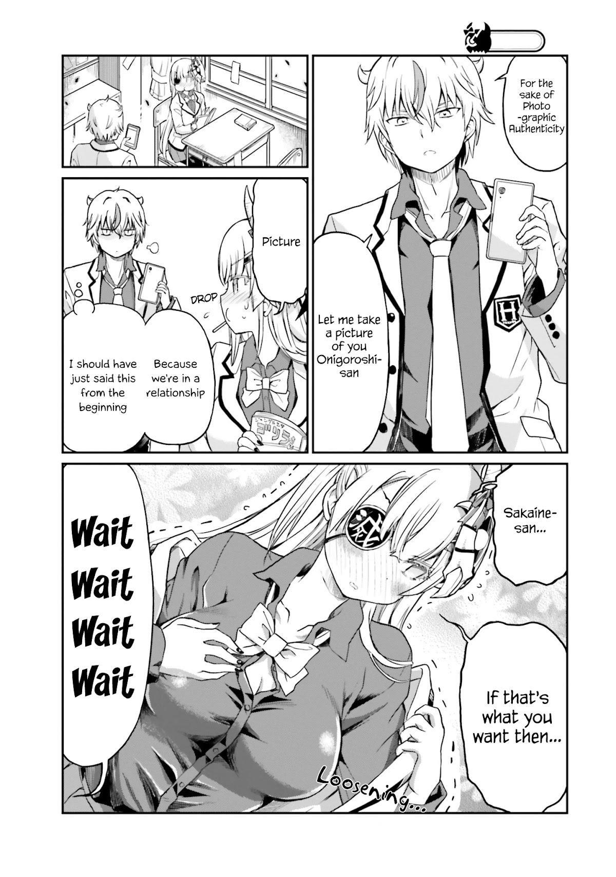 Choroidesuyo Onigoroshi-san! Chapter 10 page 9 - Chapter 10: Onigoroshi-san as Recorded