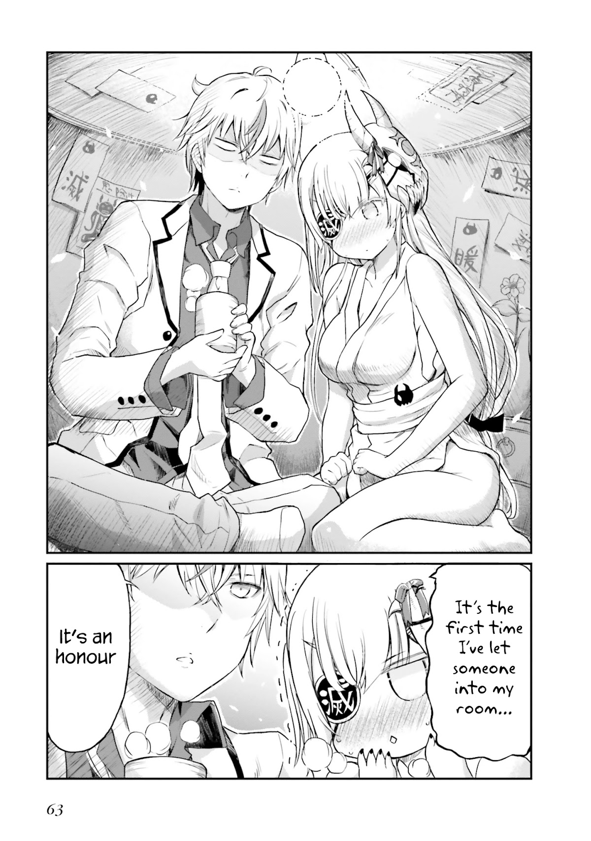 Choroidesuyo Onigoroshi-san! Chapter 11 page 12 - Chapter 11: Excuse the Intrusion, Onigoroshi-san