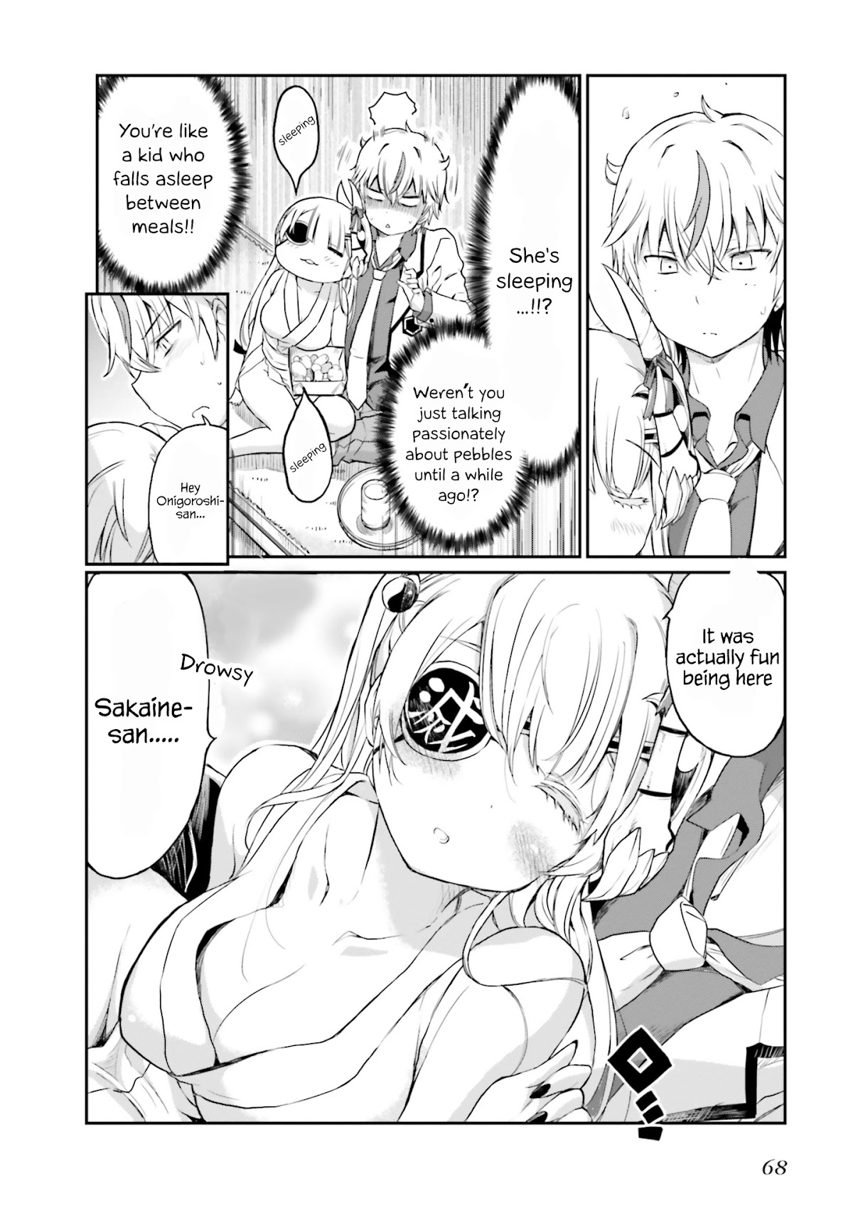 Choroidesuyo Onigoroshi-san! Chapter 11 page 17 - Chapter 11: Excuse the Intrusion, Onigoroshi-san