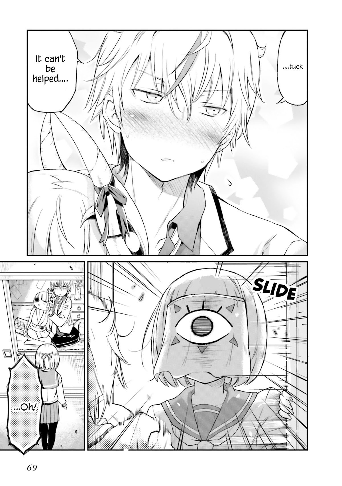 Choroidesuyo Onigoroshi-san! Chapter 11 page 18 - Chapter 11: Excuse the Intrusion, Onigoroshi-san