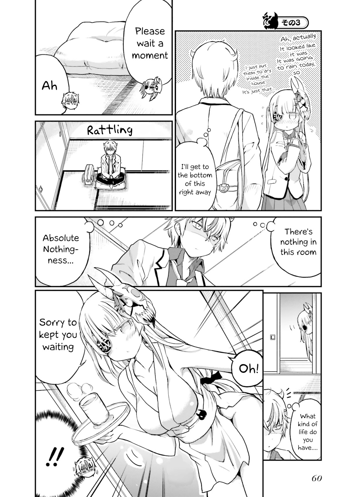 Choroidesuyo Onigoroshi-san! Chapter 11 page 9 - Chapter 11: Excuse the Intrusion, Onigoroshi-san