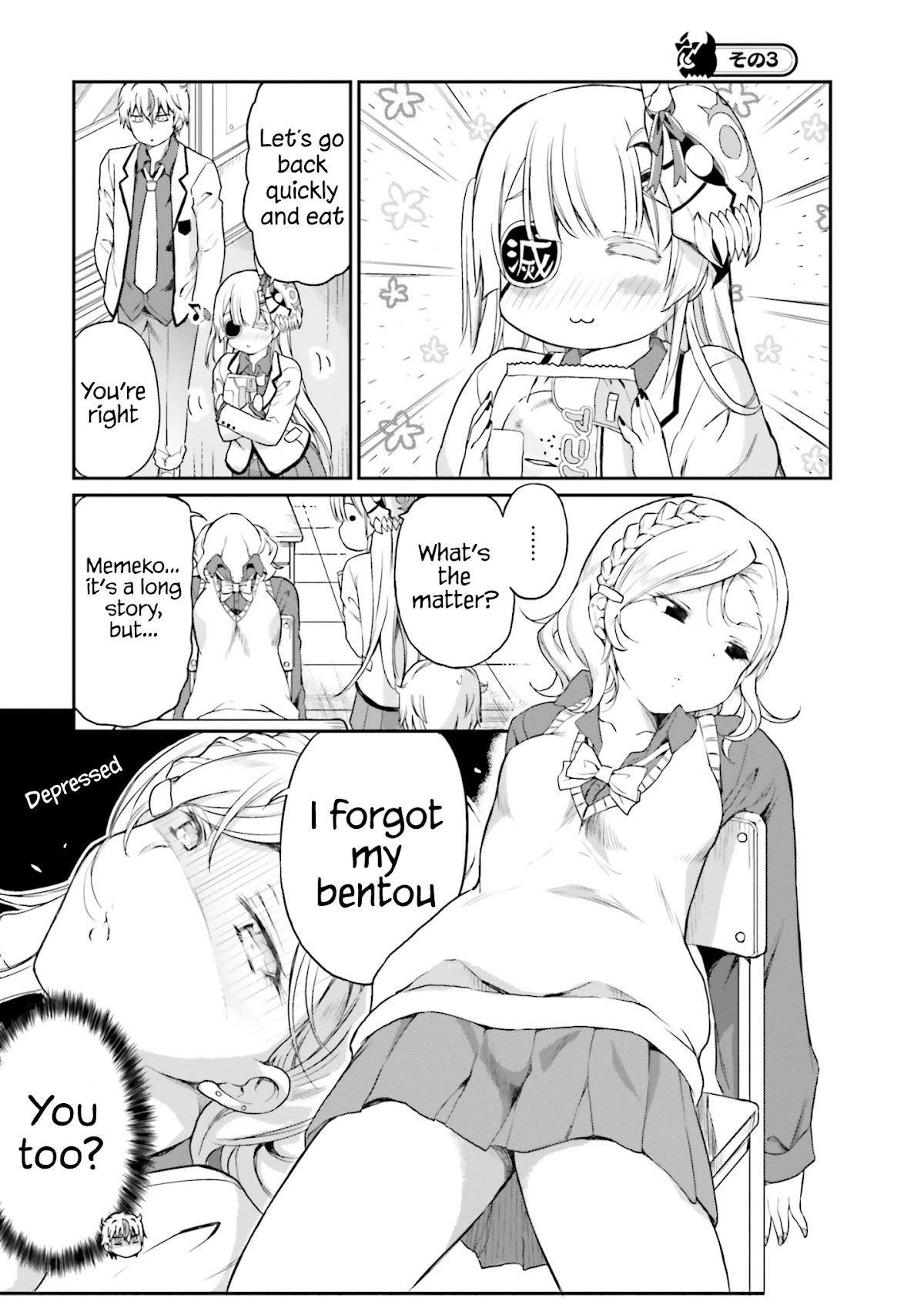 Choroidesuyo Onigoroshi-san! Chapter 12 page 10 - Chapter 12: Yum Yum, Onigoroshi-San!