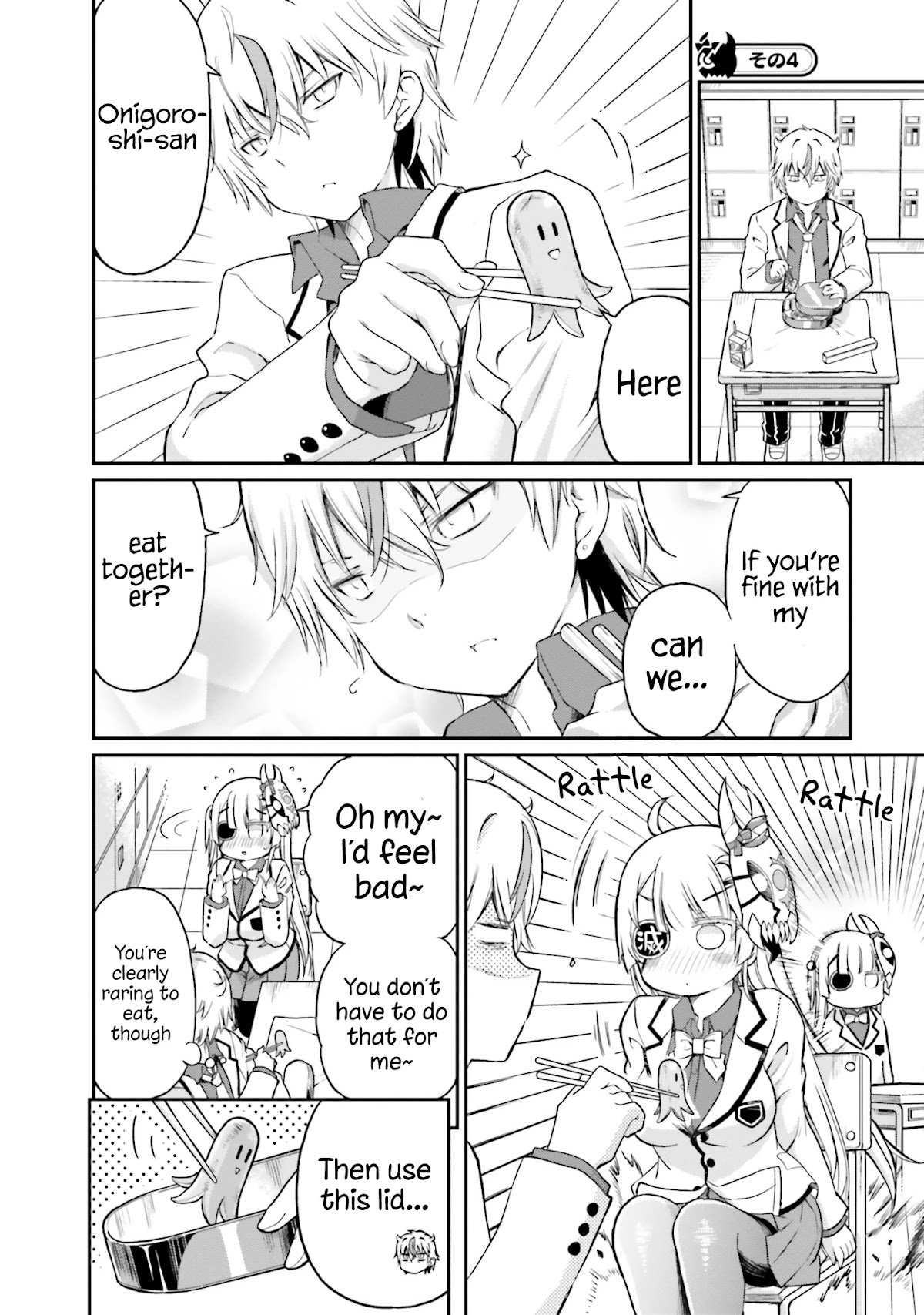 Choroidesuyo Onigoroshi-san! Chapter 12 page 13 - Chapter 12: Yum Yum, Onigoroshi-San!