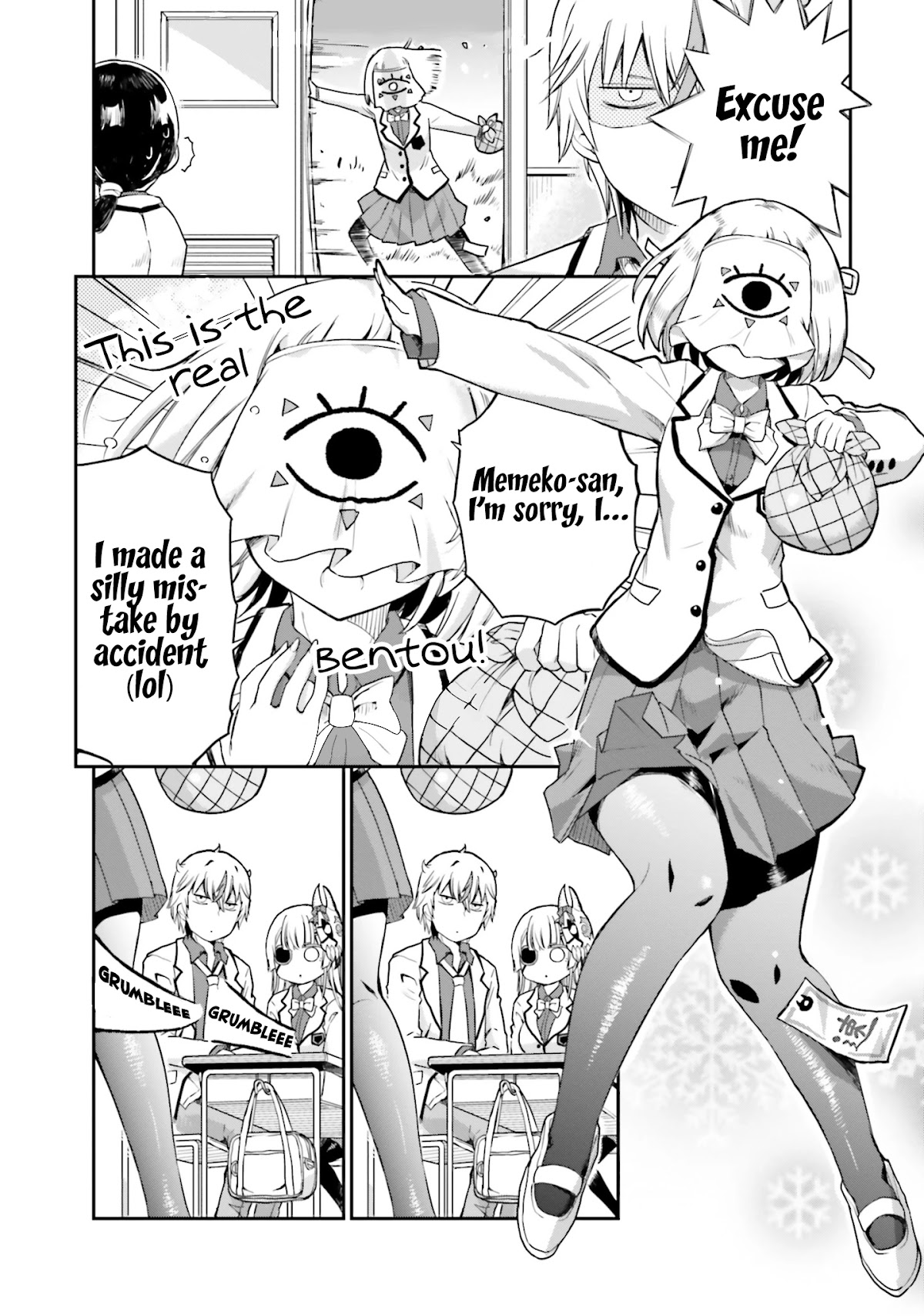 Choroidesuyo Onigoroshi-san! Chapter 12 page 19 - Chapter 12: Yum Yum, Onigoroshi-San!