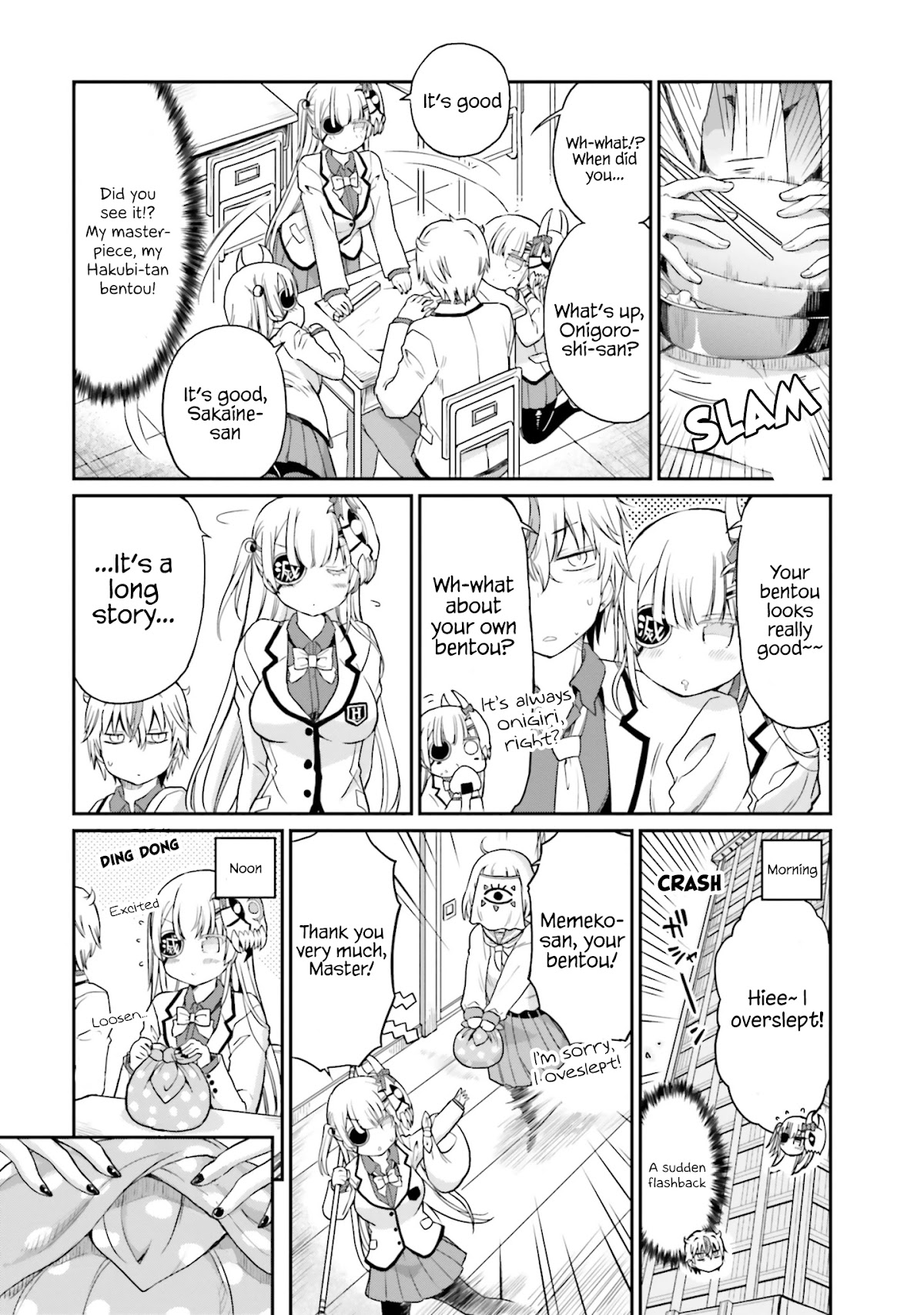 Choroidesuyo Onigoroshi-san! Chapter 12 page 4 - Chapter 12: Yum Yum, Onigoroshi-San!