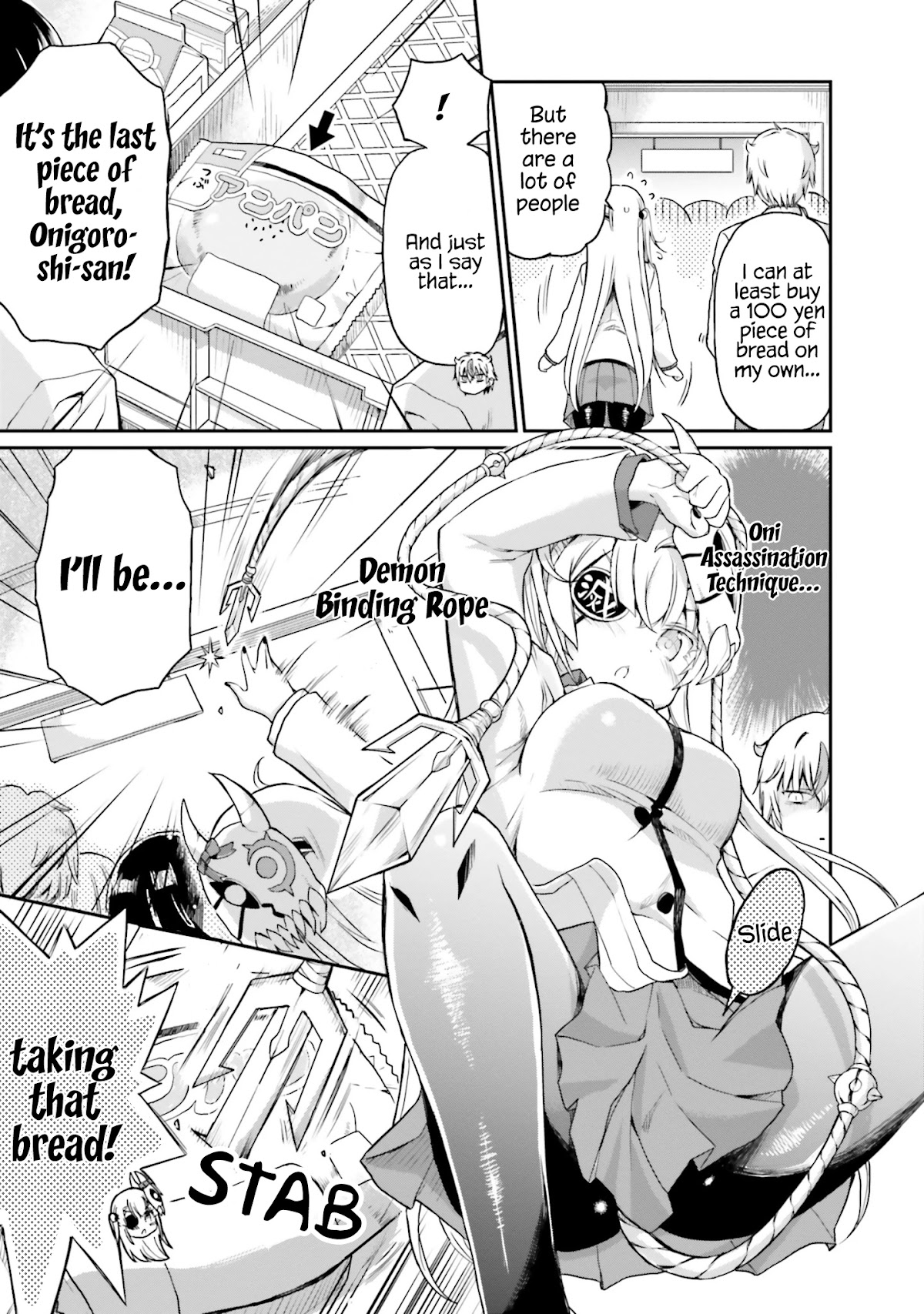 Choroidesuyo Onigoroshi-san! Chapter 12 page 8 - Chapter 12: Yum Yum, Onigoroshi-San!