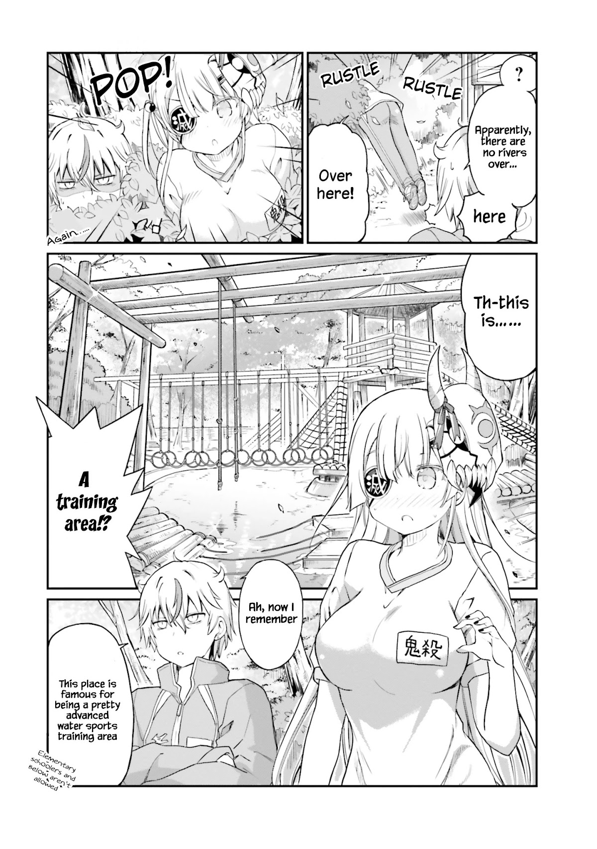 Choroidesuyo Onigoroshi-san! Chapter 13 page 12 - Chapter 13: Carsick Onigoroshi-san