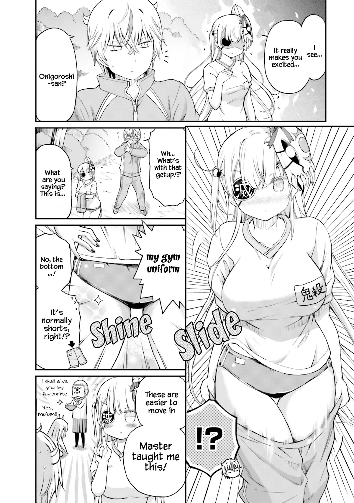 Choroidesuyo Onigoroshi-san! Chapter 13 page 13 - Chapter 13: Carsick Onigoroshi-san
