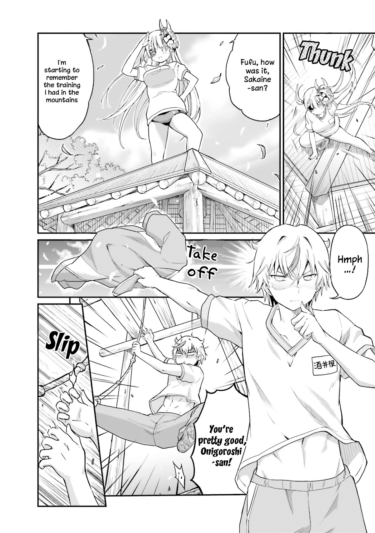 Choroidesuyo Onigoroshi-san! Chapter 13 page 15 - Chapter 13: Carsick Onigoroshi-san