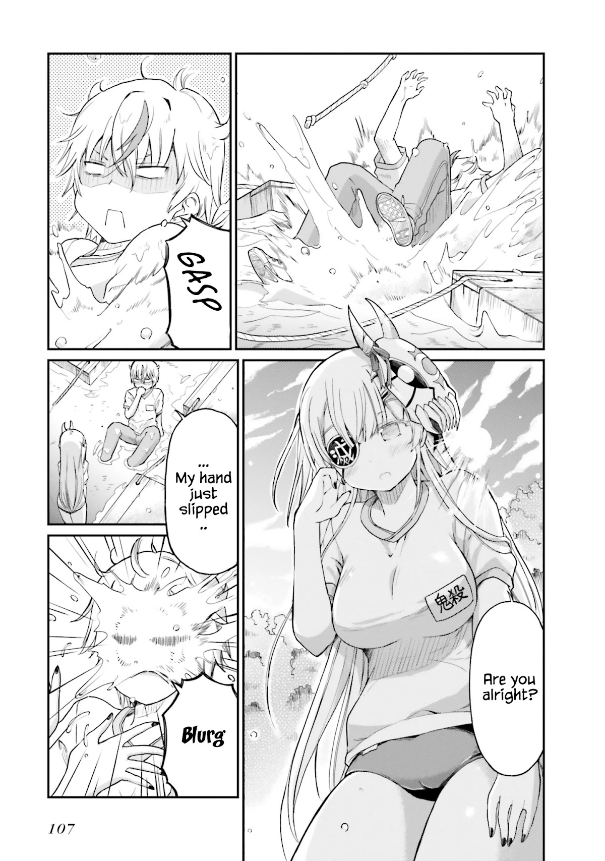 Choroidesuyo Onigoroshi-san! Chapter 13 page 16 - Chapter 13: Carsick Onigoroshi-san