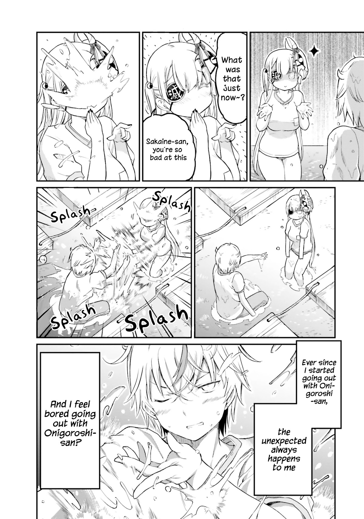 Choroidesuyo Onigoroshi-san! Chapter 13 page 17 - Chapter 13: Carsick Onigoroshi-san