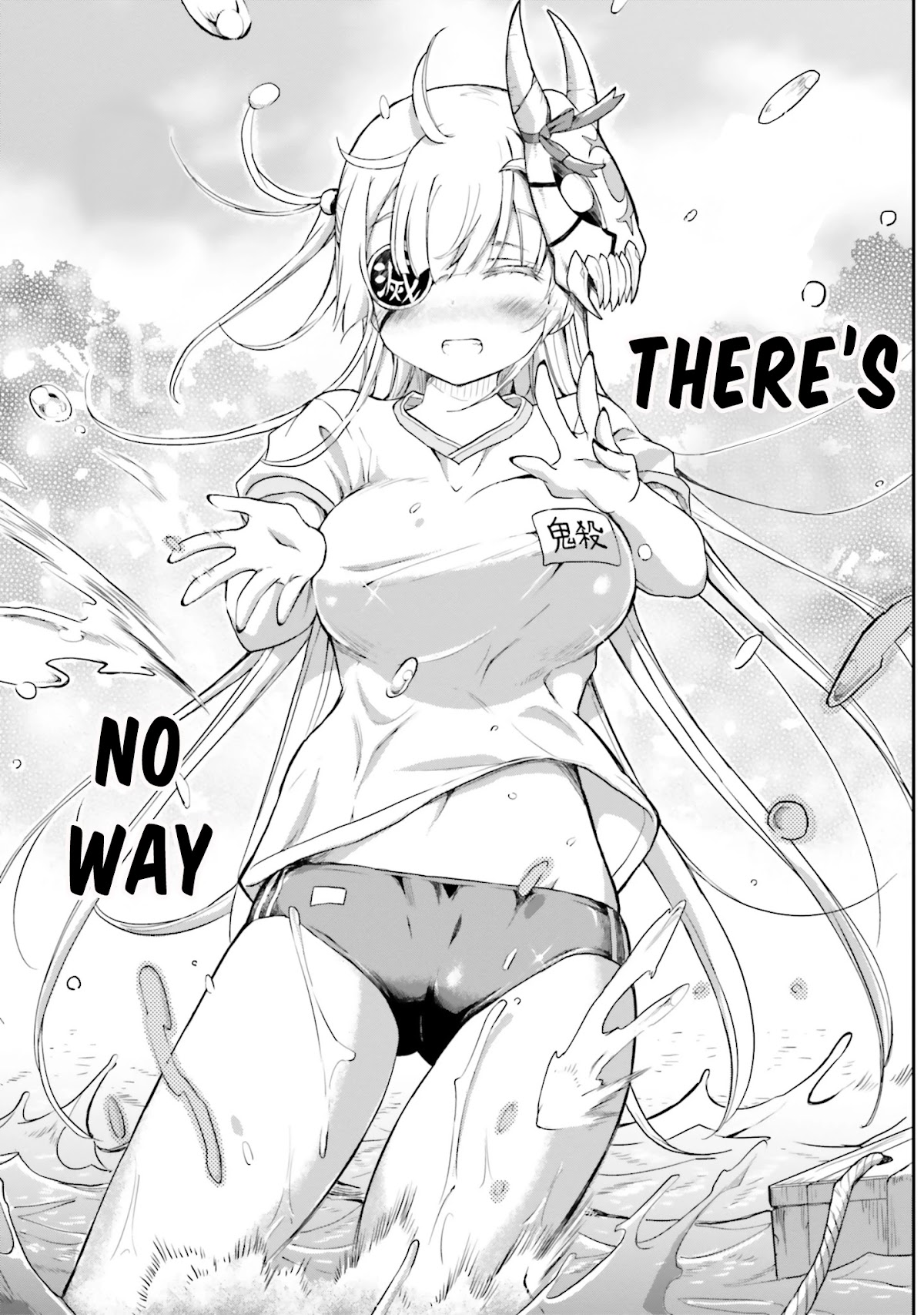 Choroidesuyo Onigoroshi-san! Chapter 13 page 18 - Chapter 13: Carsick Onigoroshi-san