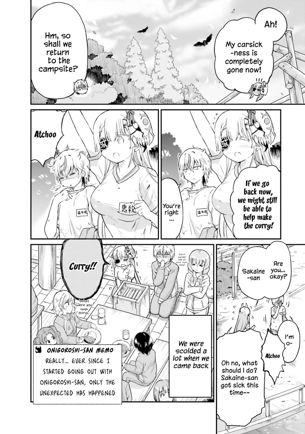 Choroidesuyo Onigoroshi-san! Chapter 13 page 19 - Chapter 13: Carsick Onigoroshi-san
