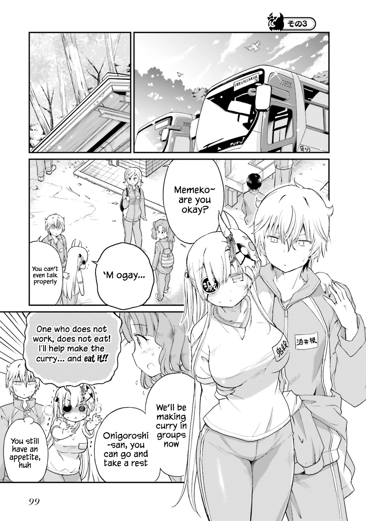 Choroidesuyo Onigoroshi-san! Chapter 13 page 8 - Chapter 13: Carsick Onigoroshi-san