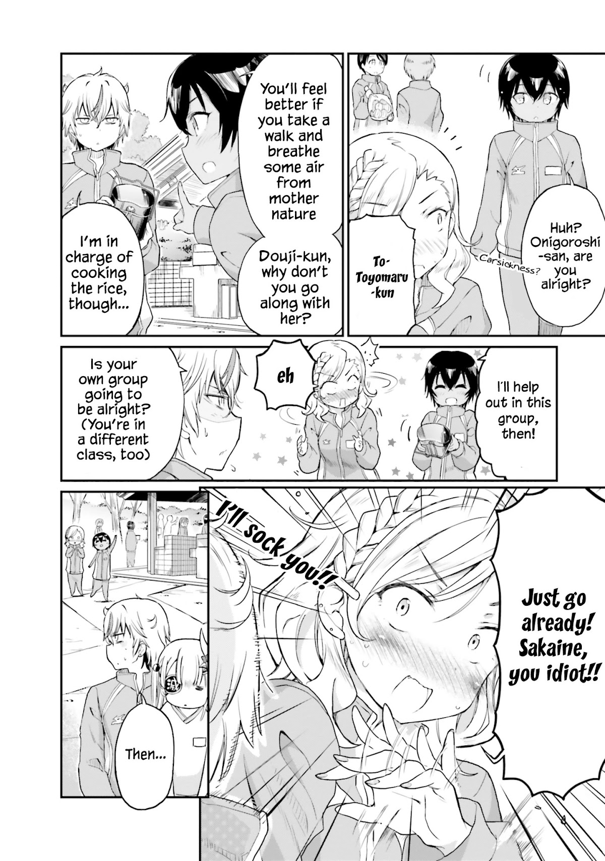 Choroidesuyo Onigoroshi-san! Chapter 13 page 9 - Chapter 13: Carsick Onigoroshi-san