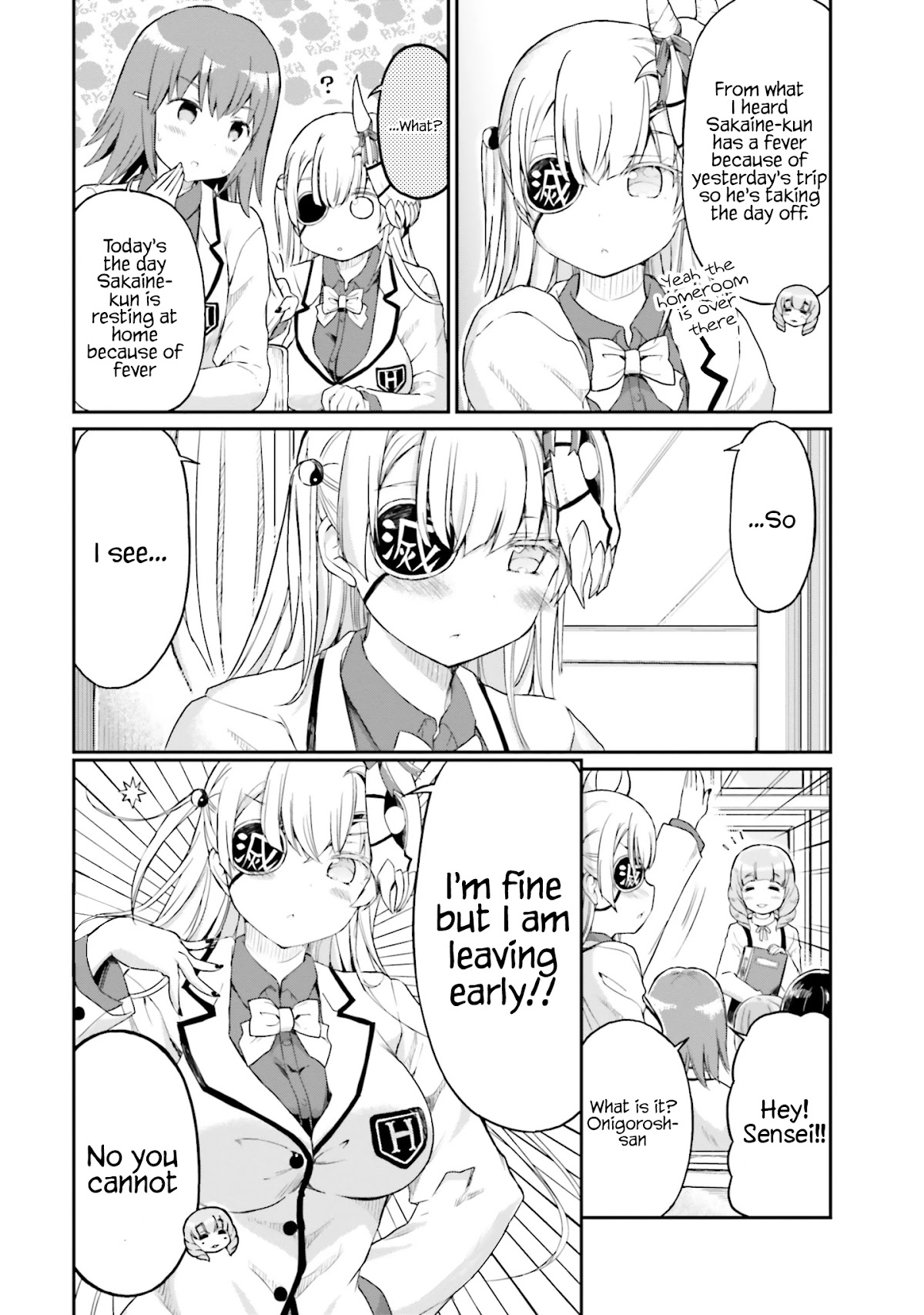Choroidesuyo Onigoroshi-san! Chapter 14 page 4 - Chapter 14: And I'm Off! Onigoroshi-san