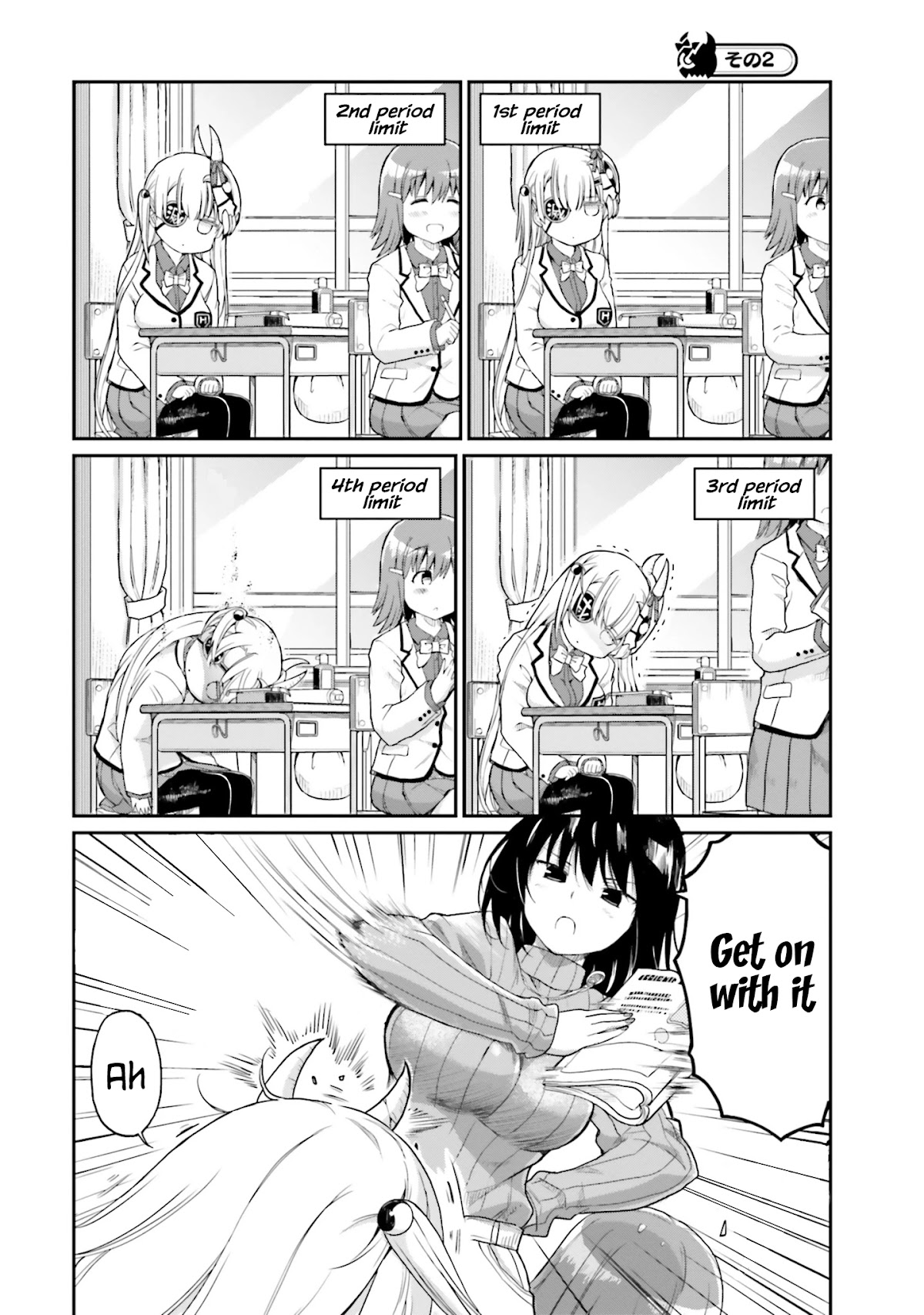 Choroidesuyo Onigoroshi-san! Chapter 14 page 6 - Chapter 14: And I'm Off! Onigoroshi-san