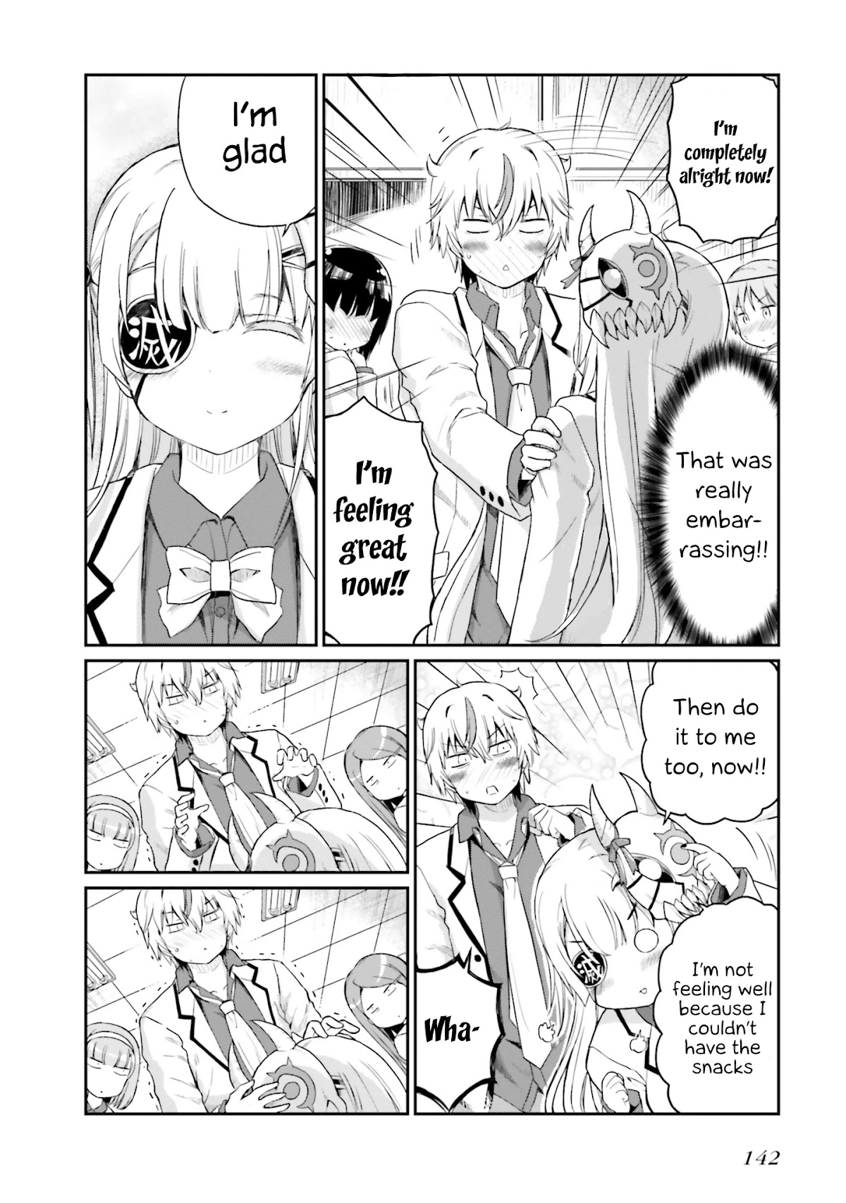 Choroidesuyo Onigoroshi-san! Chapter 15 page 11 - Chapter 15: Unsatisfied Outburst, Onigoroshi-san