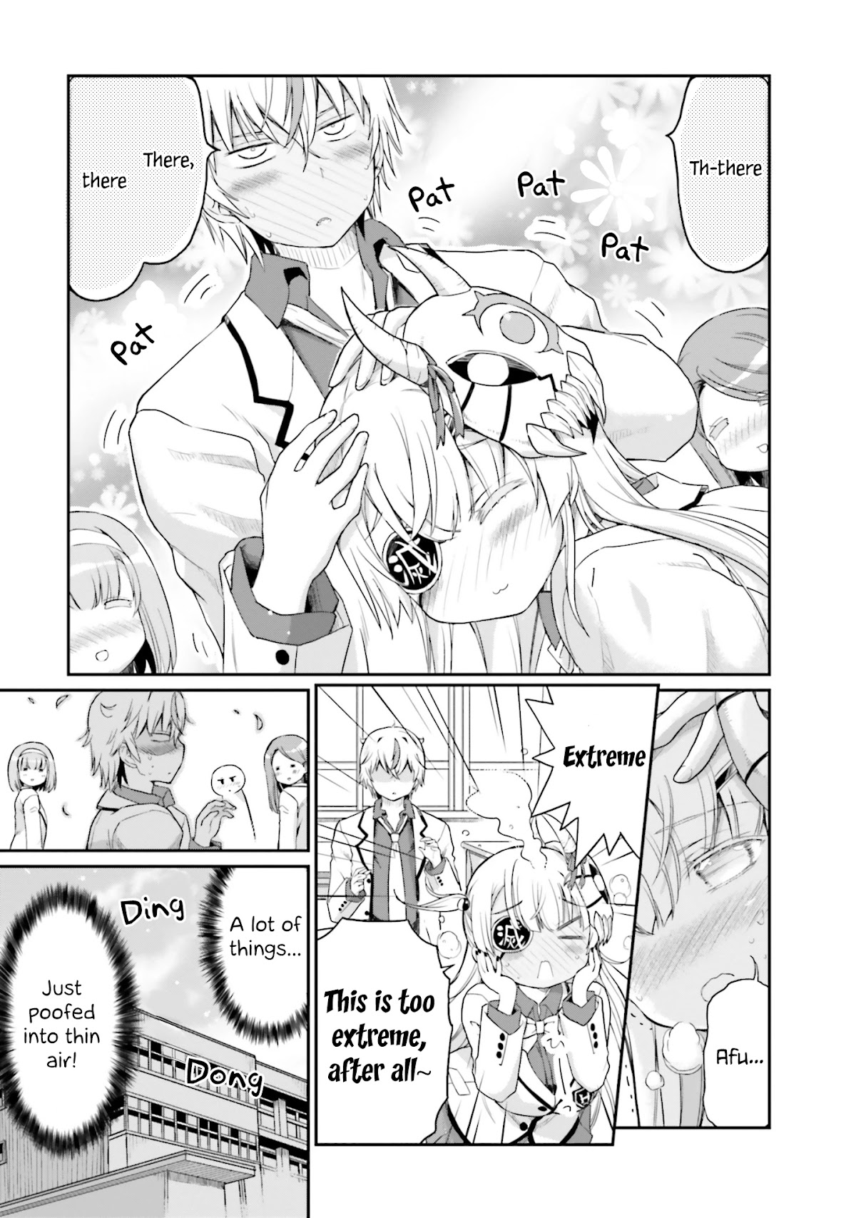 Choroidesuyo Onigoroshi-san! Chapter 15 page 12 - Chapter 15: Unsatisfied Outburst, Onigoroshi-san