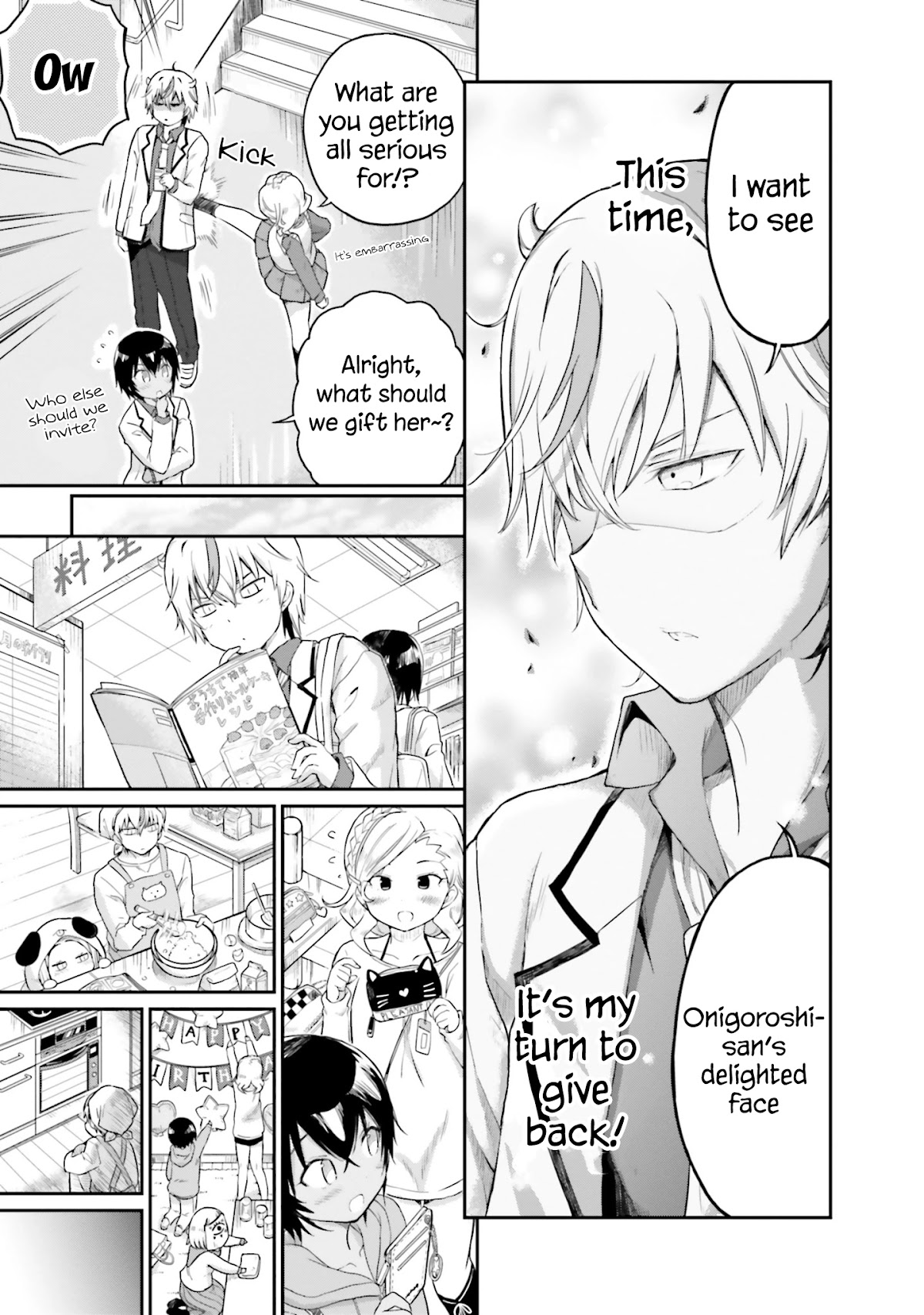 Choroidesuyo Onigoroshi-san! Chapter 15 page 14 - Chapter 15: Unsatisfied Outburst, Onigoroshi-san