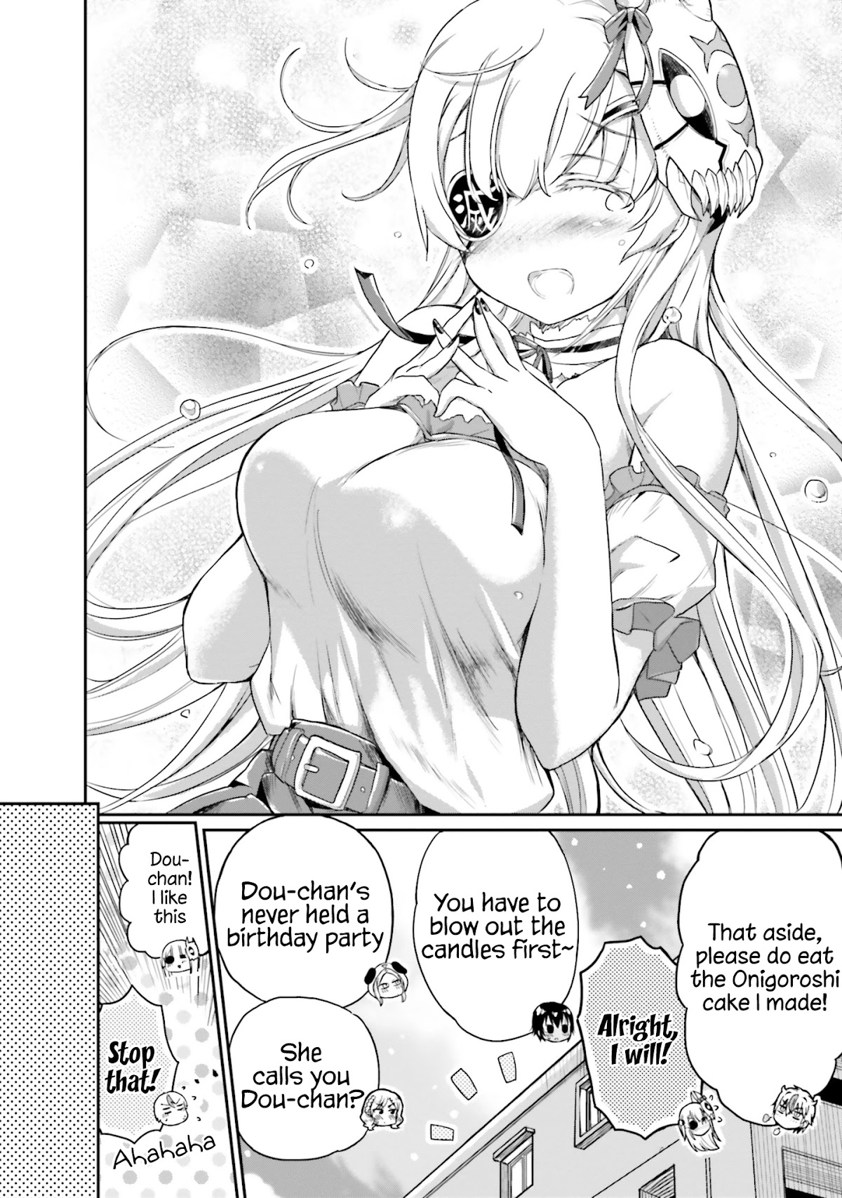 Choroidesuyo Onigoroshi-san! Chapter 15 page 17 - Chapter 15: Unsatisfied Outburst, Onigoroshi-san