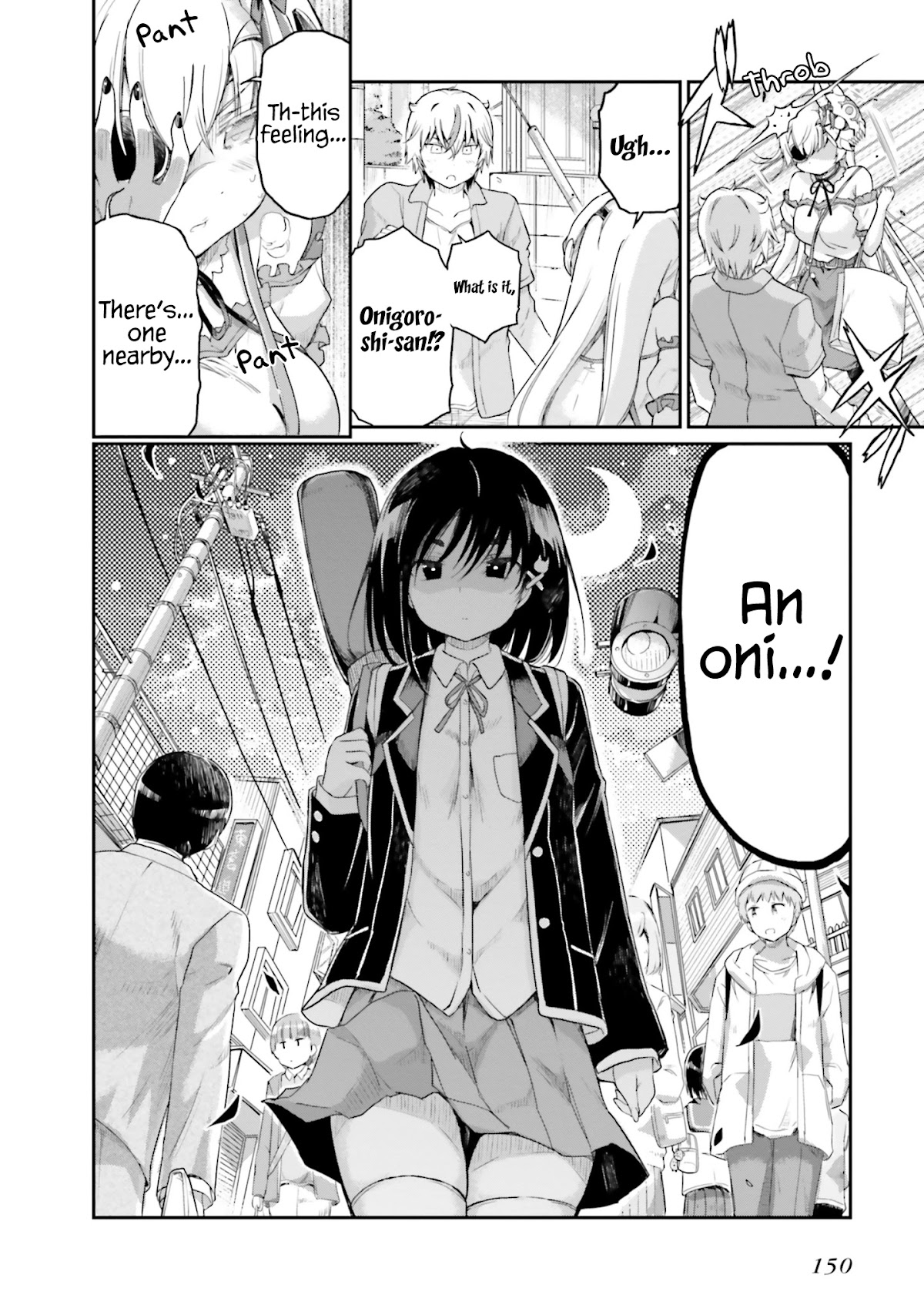Choroidesuyo Onigoroshi-san! Chapter 15 page 19 - Chapter 15: Unsatisfied Outburst, Onigoroshi-san