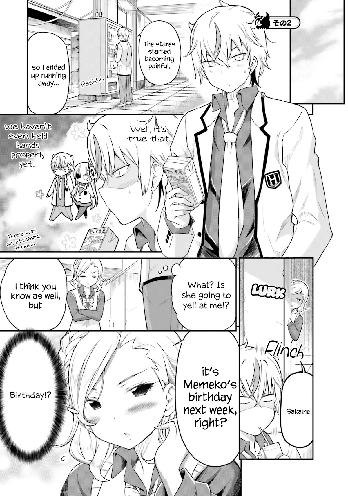 Choroidesuyo Onigoroshi-san! Chapter 15 page 6 - Chapter 15: Unsatisfied Outburst, Onigoroshi-san