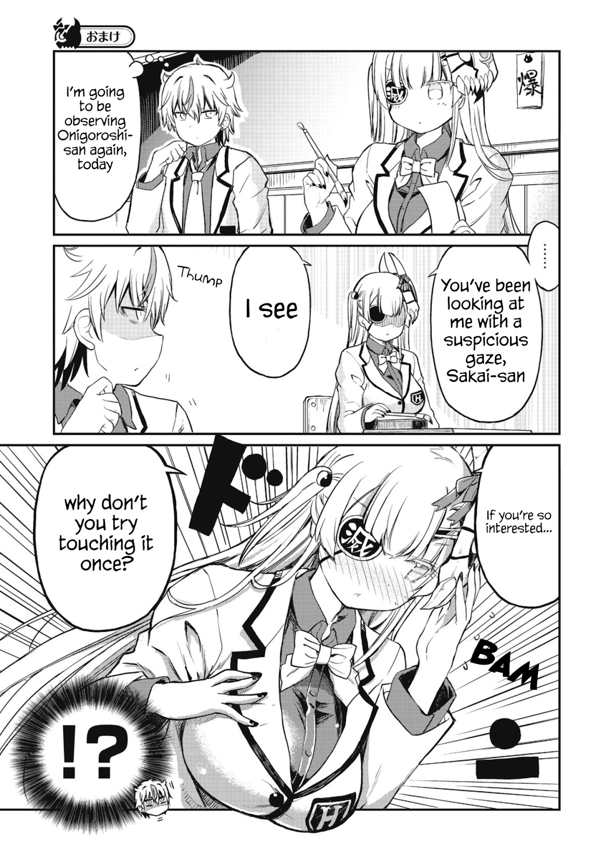 Choroidesuyo Onigoroshi-san! Chapter 16.2 page 2 - Chapter 16.2: Choroidesuyo Onigoroshi-San Volume 2 Omake