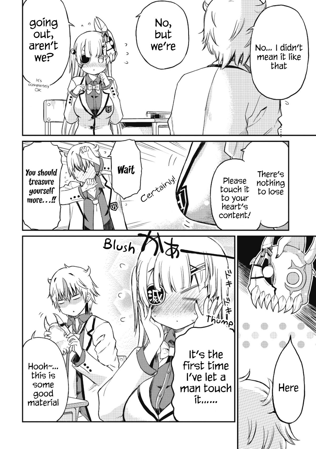 Choroidesuyo Onigoroshi-san! Chapter 16.2 page 3 - Chapter 16.2: Choroidesuyo Onigoroshi-San Volume 2 Omake